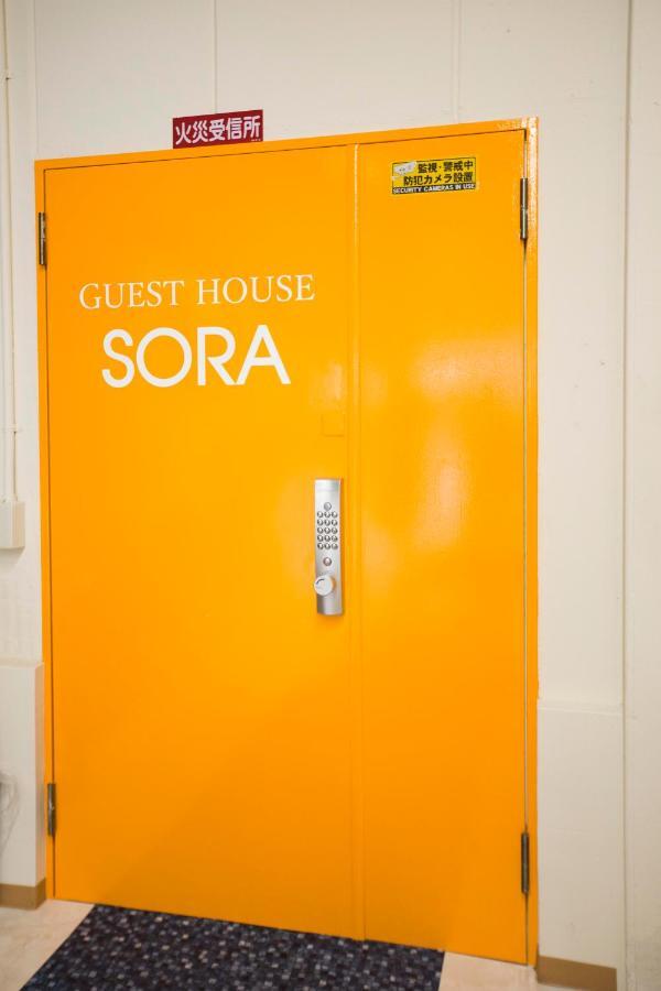 Guest House Sora Osaka Buitenkant foto