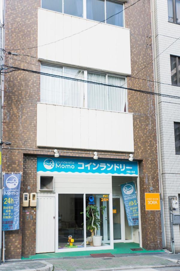 Guest House Sora Osaka Buitenkant foto